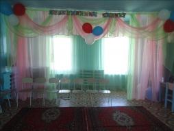 Музыкальный - физкультурный зал.